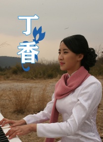人是那样的